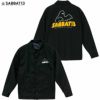 サバトサーティーンのジャケット