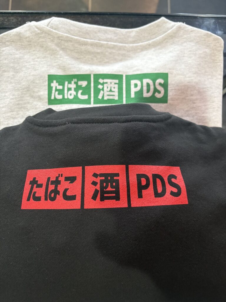 パンクのスウェット